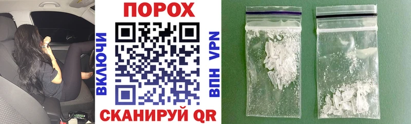 Amphetamine VHQ Озёры