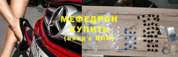 СК Арсеньев