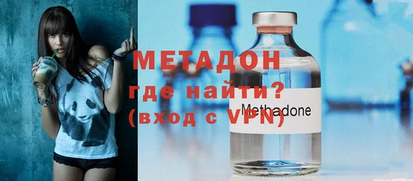 МДМА Ростов