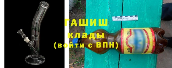 СК Арсеньев