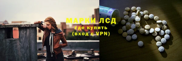 СК Арсеньев
