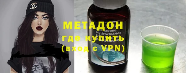 PSILOCYBIN Аркадак