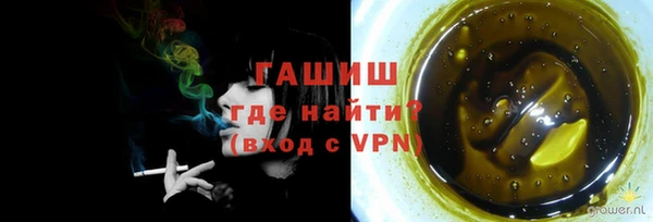 СК Арсеньев
