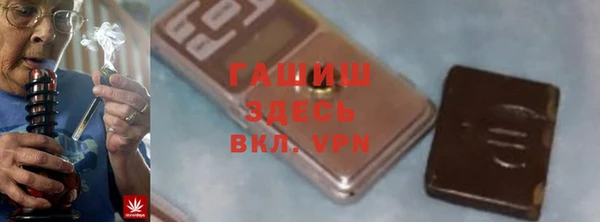 МДПВ Рославль