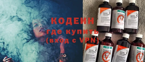 PSILOCYBIN Аркадак