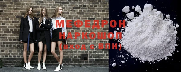 СК Арсеньев