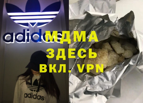 СК Арсеньев