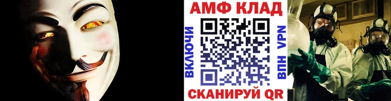 Первитин кристалл  кракен сайт  Озёры 